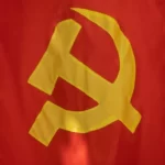A communist flag