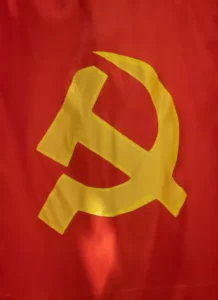 A communist flag