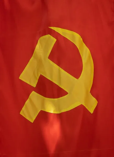 A communist flag