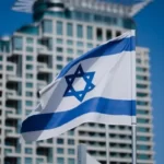 An Israeli zionist star of david flag