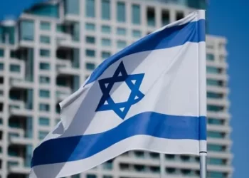 An Israeli zionist star of david flag