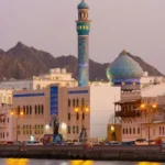 A picture of oman