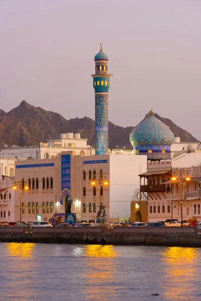 A picture of oman
