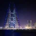 The Bahrain World Trade Centre at night